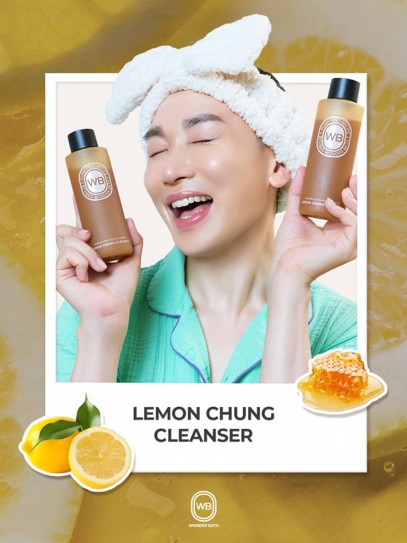 진한 화장도 깔끔하게, 김호영 PICK 레몬청 클렌저 다시 뜨는 이유