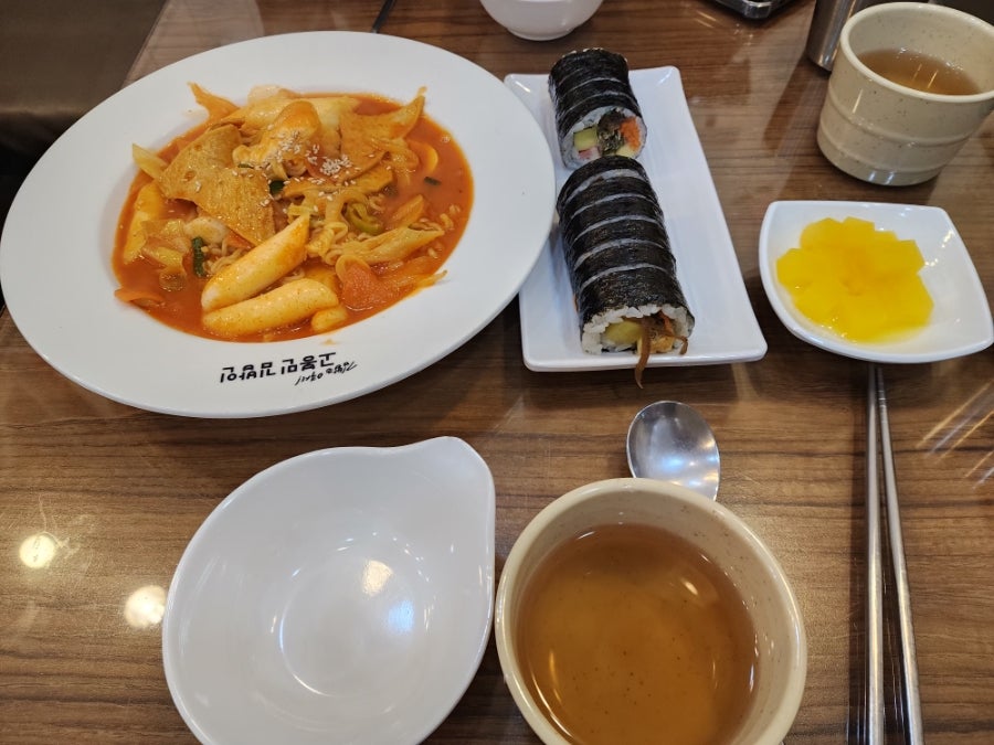 고봉민김밥 수원영통점 사진 6