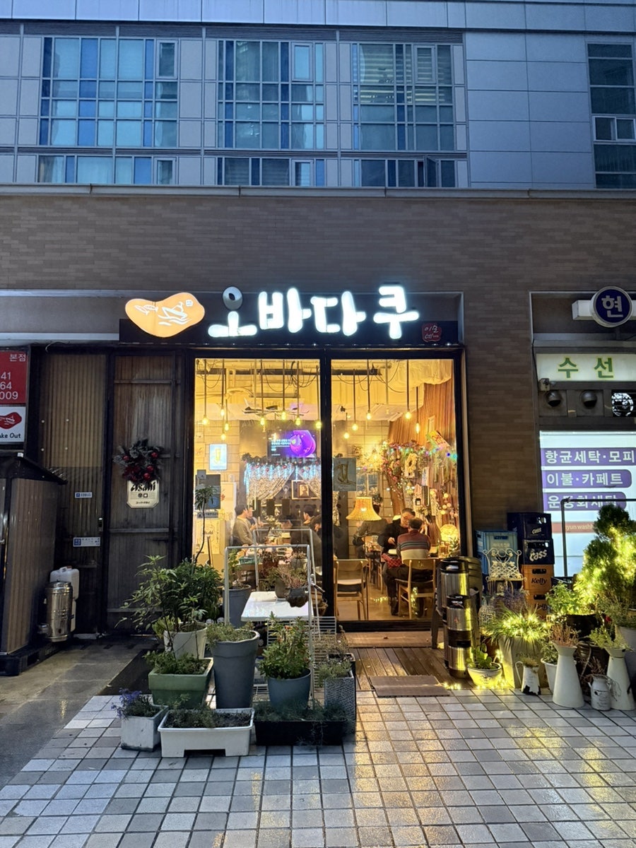 오바다쿠 사진 1