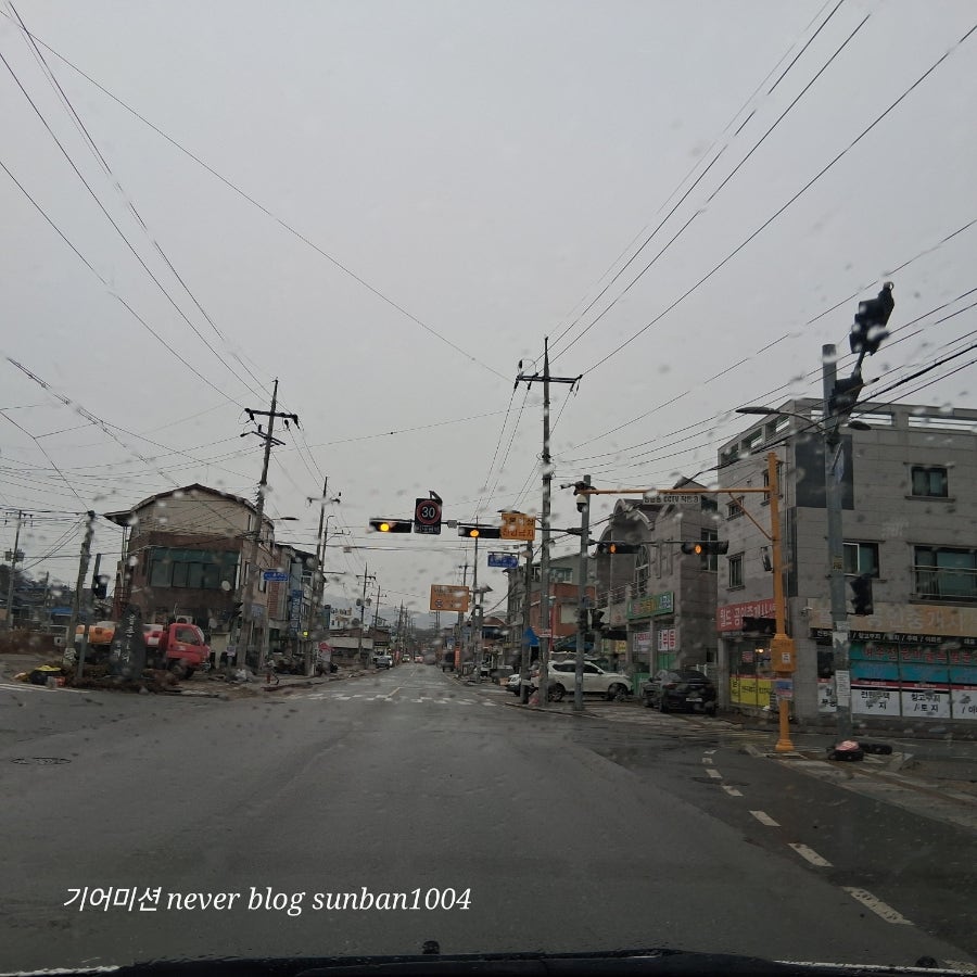 중화반점 사진 2