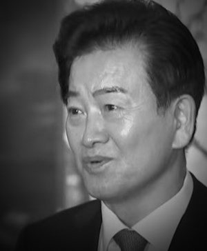 <b>통일교</b> 정치자금 받은 정치인이라는데, 민주당 vs 국민의힘 비교