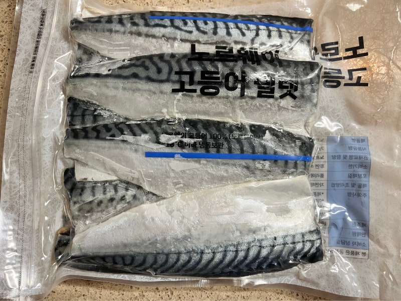 코스트코 노르웨이 냉동 고등어 필렛 내돈내산 추천