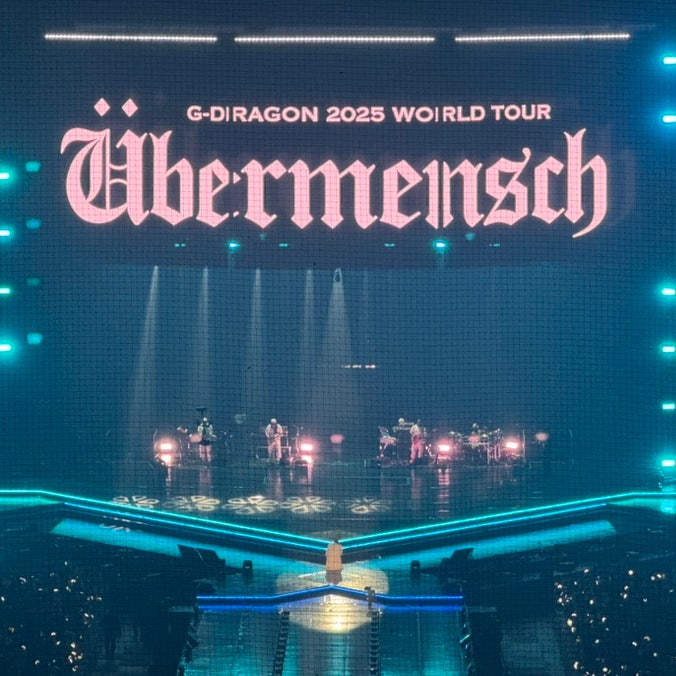  GD가 무대 위로 올린 위버멘쉬 übermensch 의미