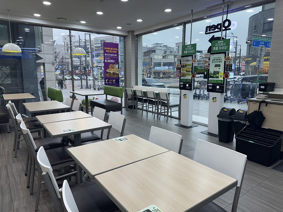 써브웨이 청주대점 사진 4