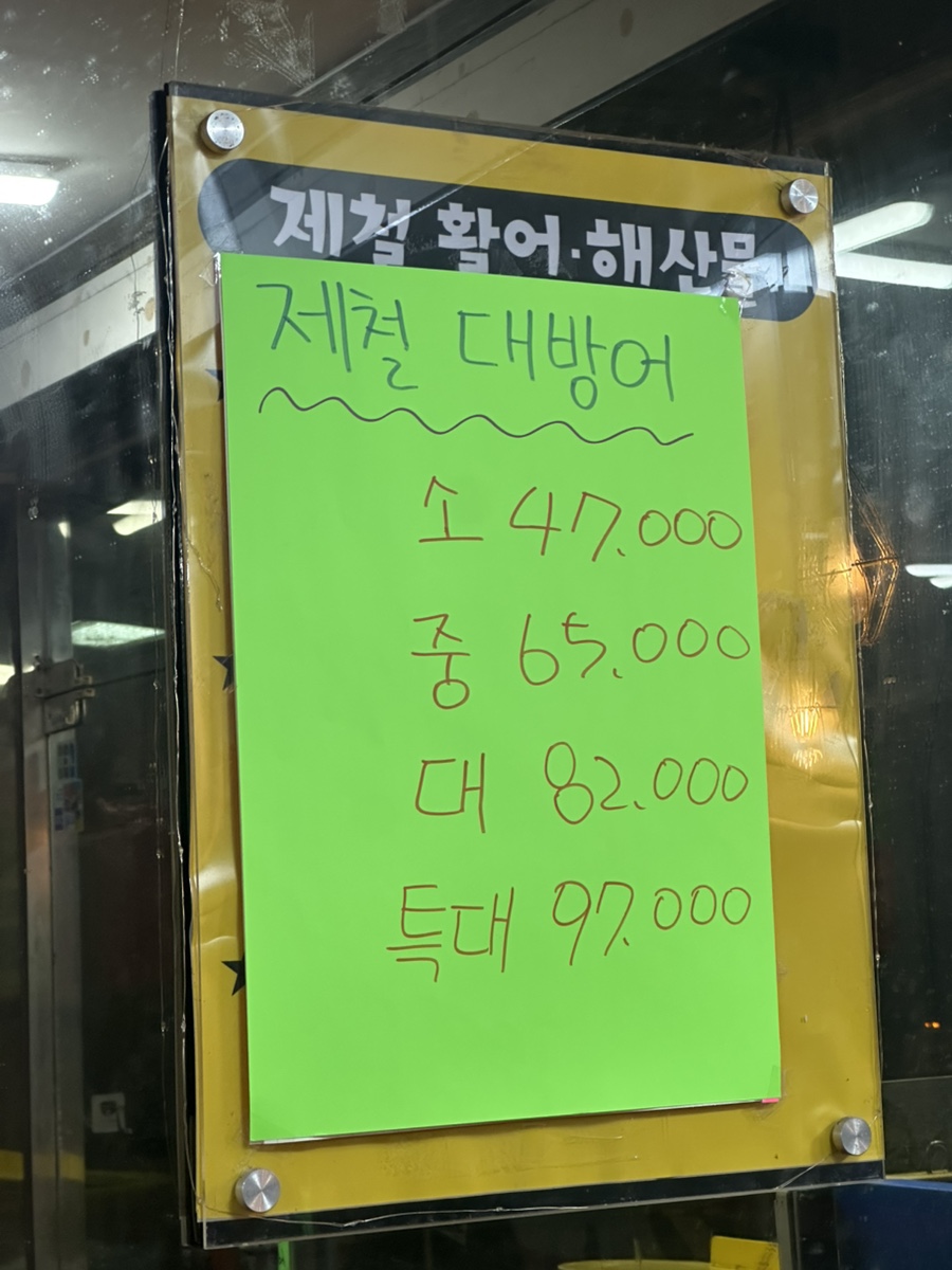 여기가자회 사진 5