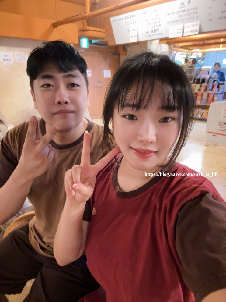  겨울 실내 데이트 추천 염창역 찜질방 가성비 좋은 무한사우나
