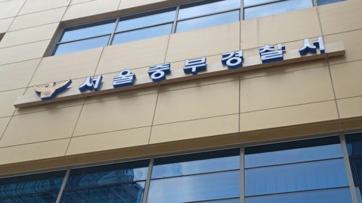 건물 <b>종이 봉투</b> <b>신생아</b> 아기 <b>유기</b> 사망 사건 ! 베트남 유학생... 