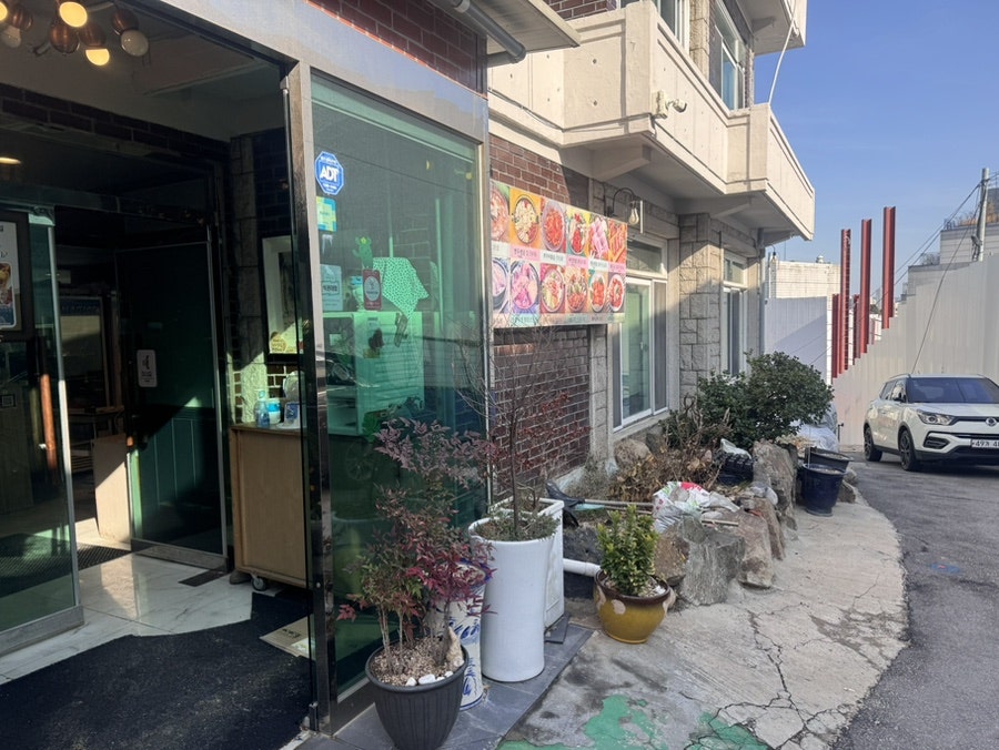 느티나무집 사진 2