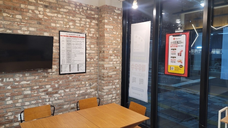 피자헛 울산송정점 사진 4
