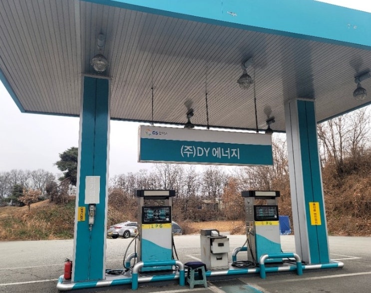  카라반 가스 충전 필수 정보  음성 LPG 충전소 3kg 해바라기 충전