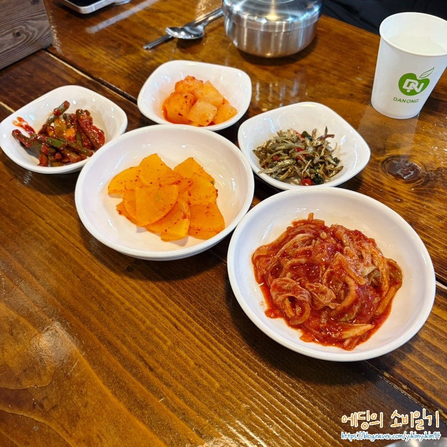 만복집 문정점 사진 6
