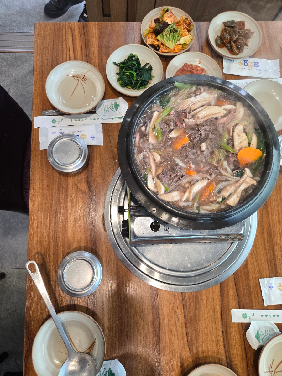 고석정 사진 1