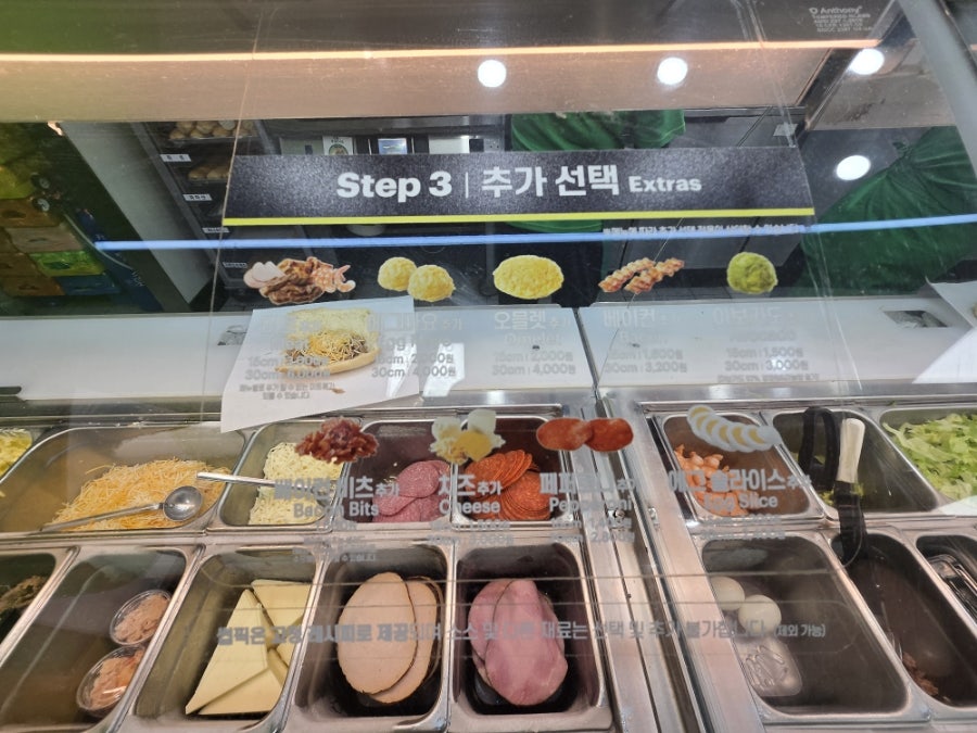 써브웨이 천안청수점 사진 5