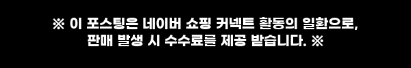 블로그 후기 사진