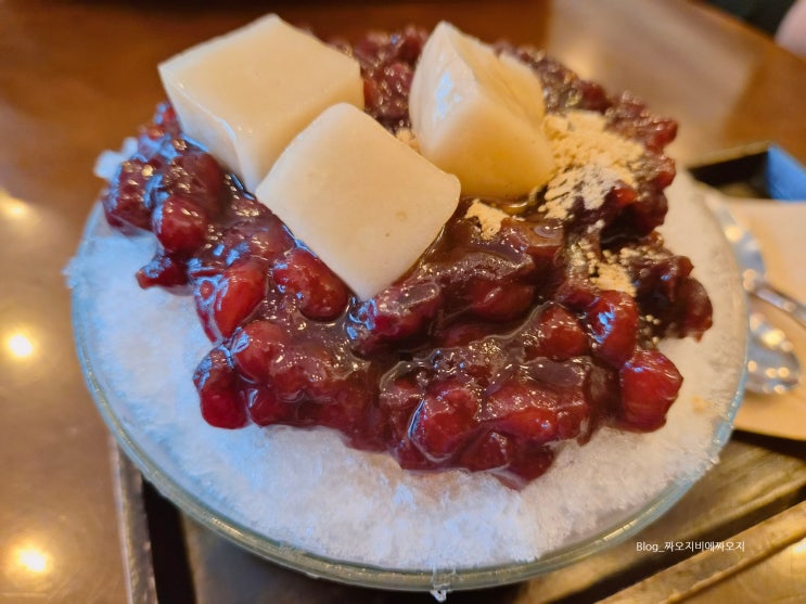  용산 이촌동 블루리본 맛집, 서울 3대 팥빙수 동빙고 본점 웨이팅 주차