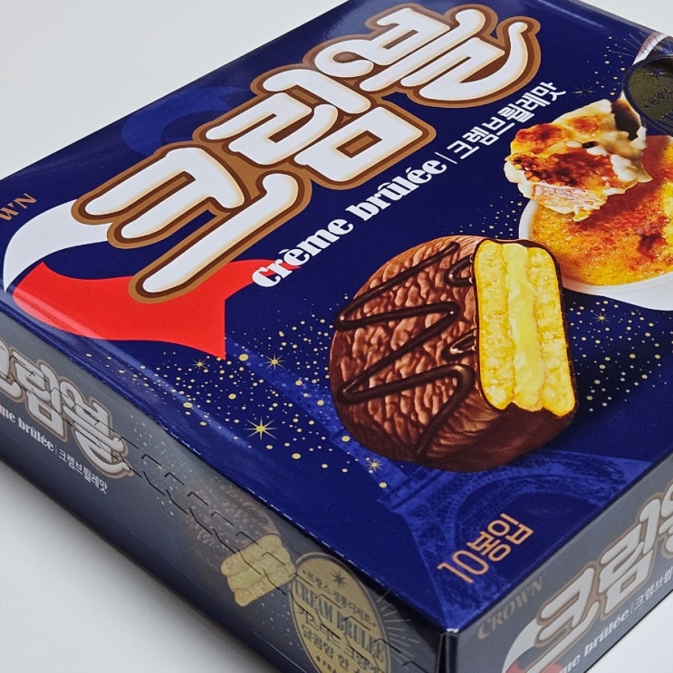 크라운 크림블 크렘브륄레 맛 가격 칼로리 솔직 후기