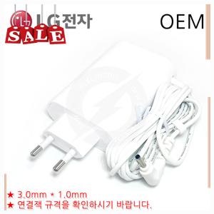 필수 LG gram 17Z990-VA5BK 호환 노트북 아답터 아답타 배터리 충전기 베스트셀러