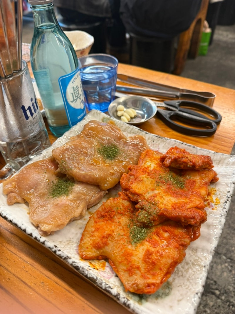 사상 닭갈비 맛집 숯불향이 좋은 토담참숯닭갈비