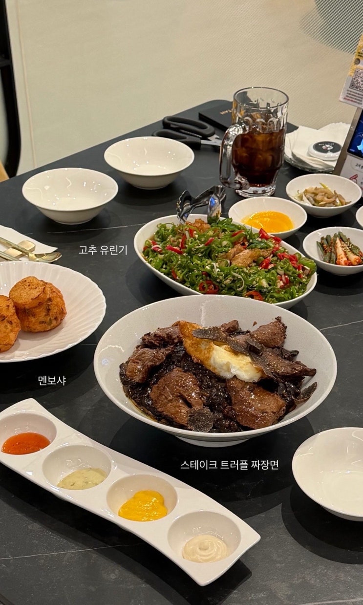 파주 스타필드 맛집, <b>흑백요리사2 셰프</b> 중식당 : 무탄 (예약... 