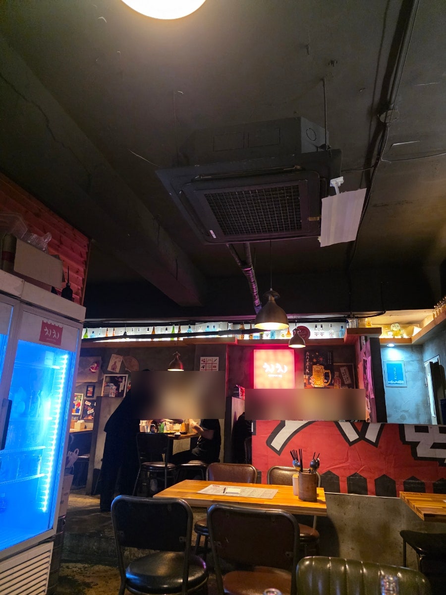 치치 금정역점 사진 5