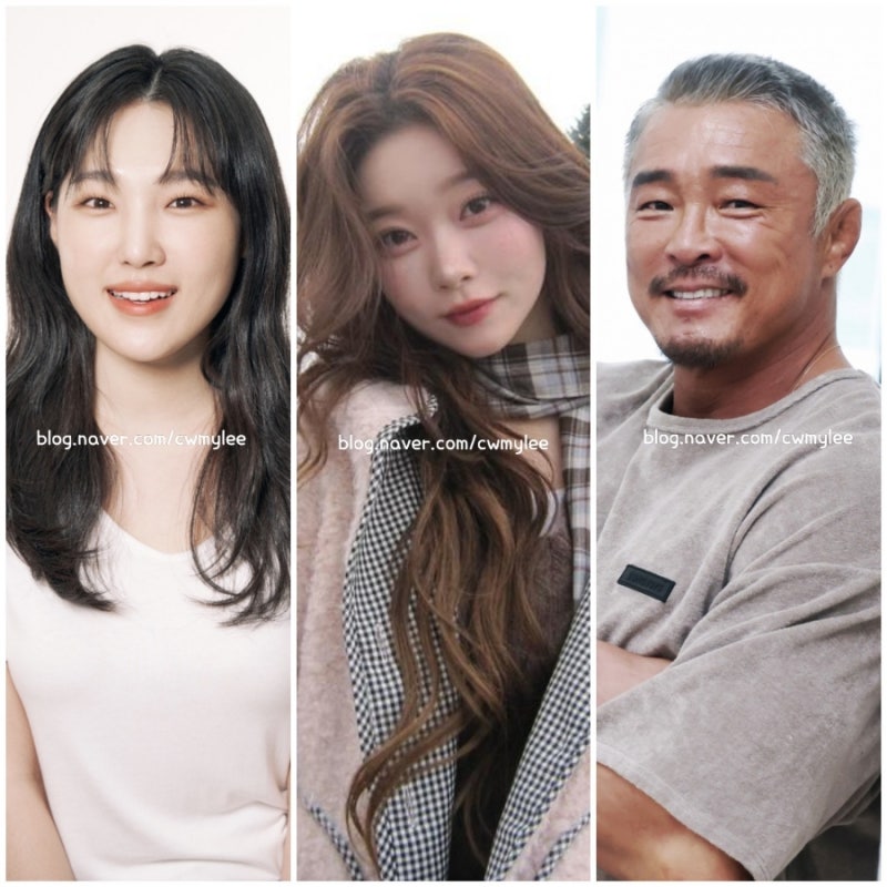 극한84 3회 프랑스 메독 마라톤 개그우먼 이은지 인스타 빌리 츠키 프로필 추성훈 나이 기안84....