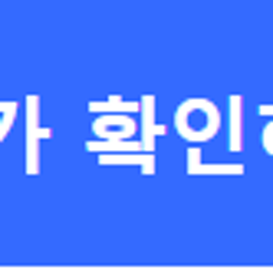 편리한 클렙튼 무중력 전동 1인 리클라이너 8001 방문설치 알려드려요