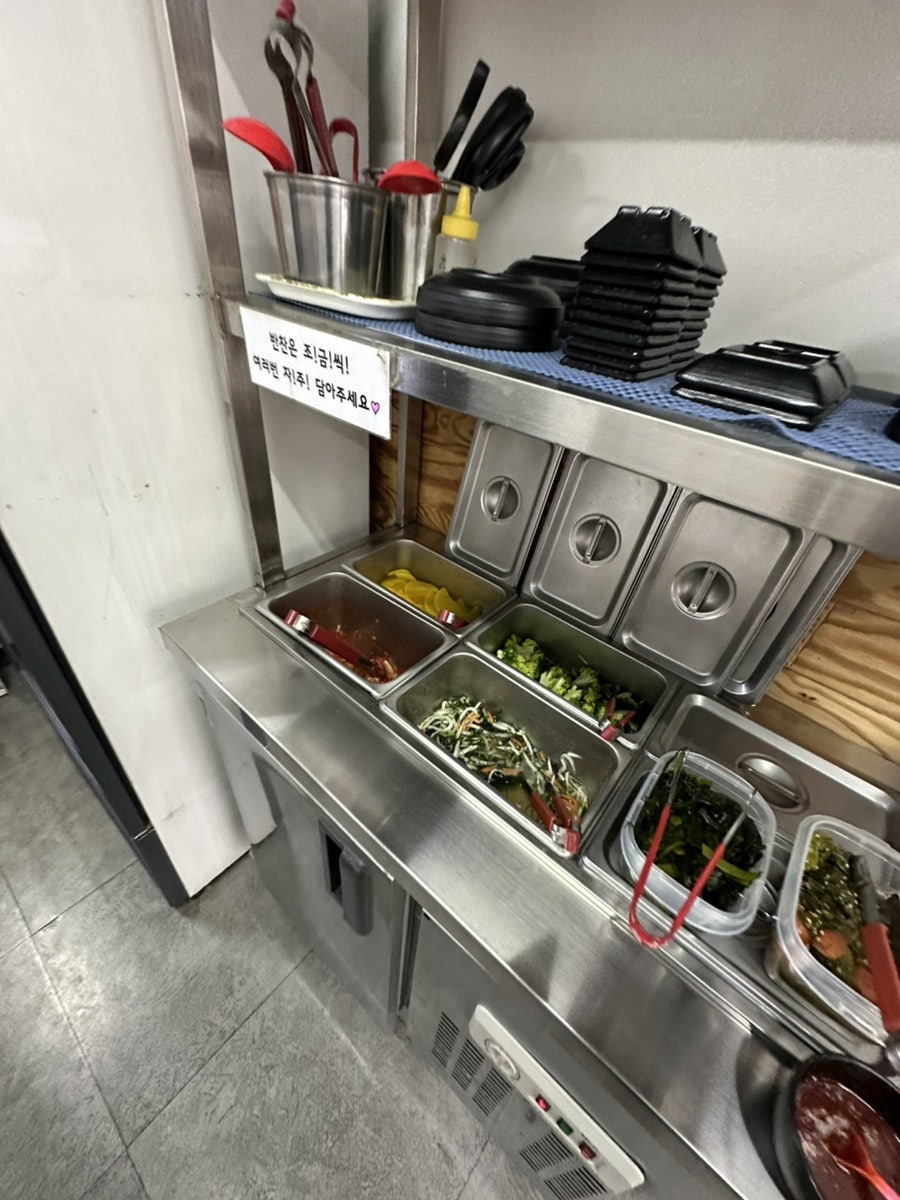 김밥플라넷 사진 6