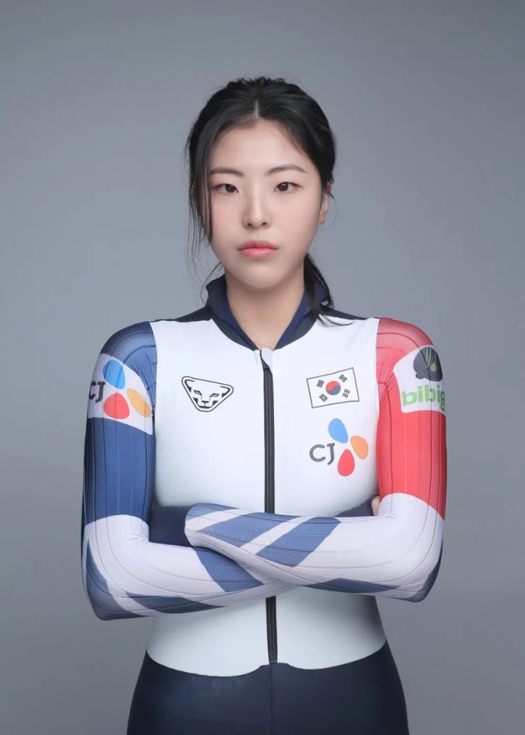 빙속 <b>이나현</b> 프로필... 4차 월드컵 1000m 5위 밀라노 <b>올림픽 출전</b>