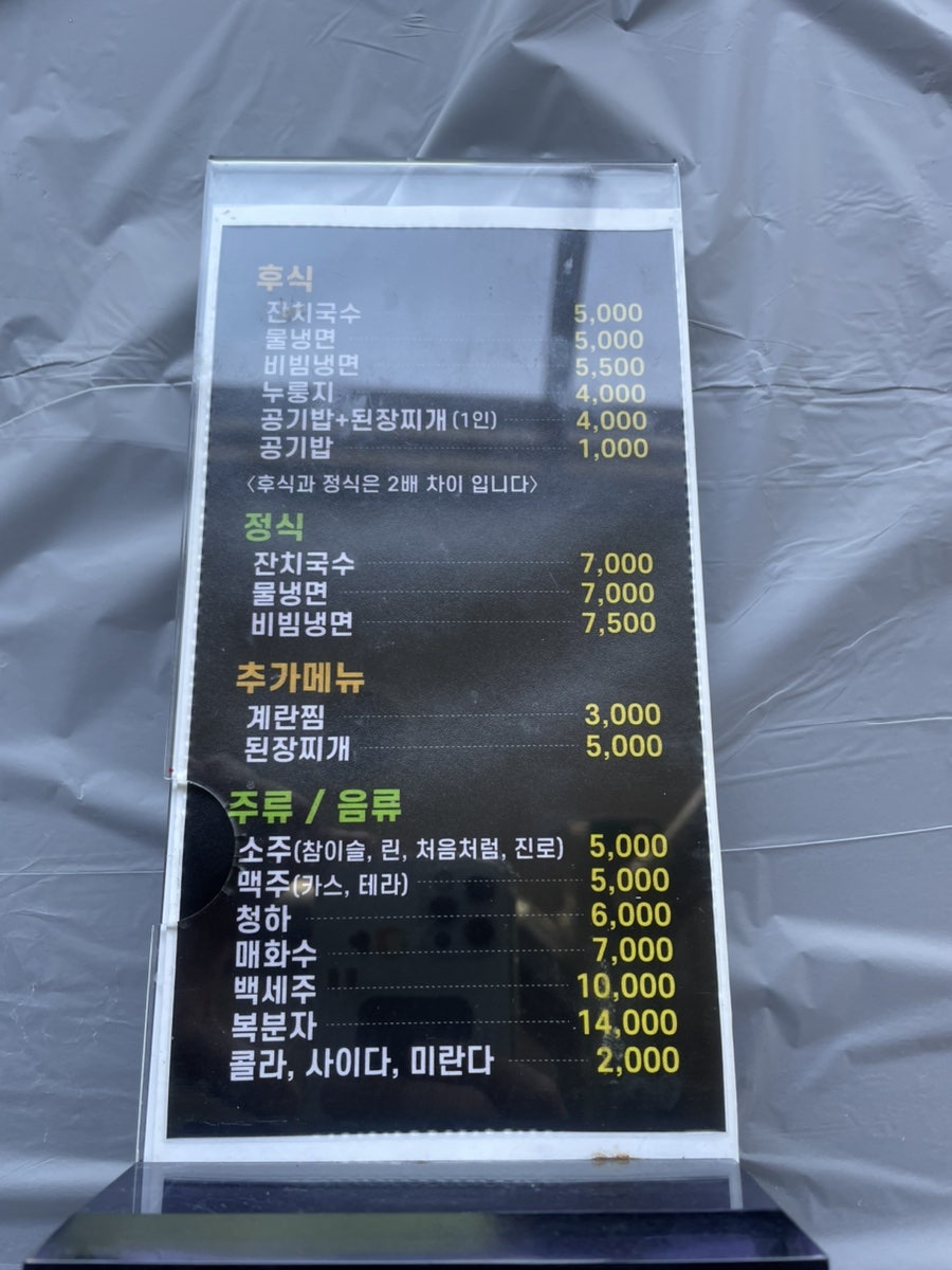 왕궁참숯갈비 사진 5