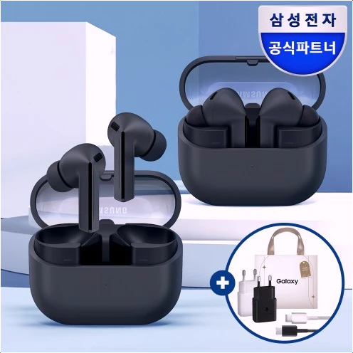  갤럭시 버즈3 FE, 13만원대! 놓치면 후회할 ANC 무선 이어폰 대란?