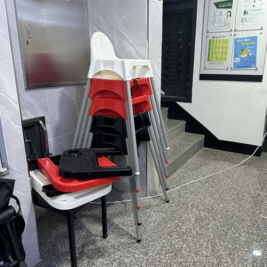 임서방숯불구이 사진 4