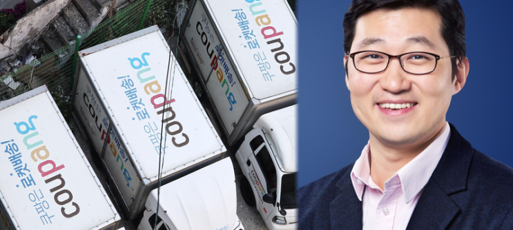 <b>쿠팡 청문회 불출석</b>, 김범석의 책임 회피가 불러온 논란