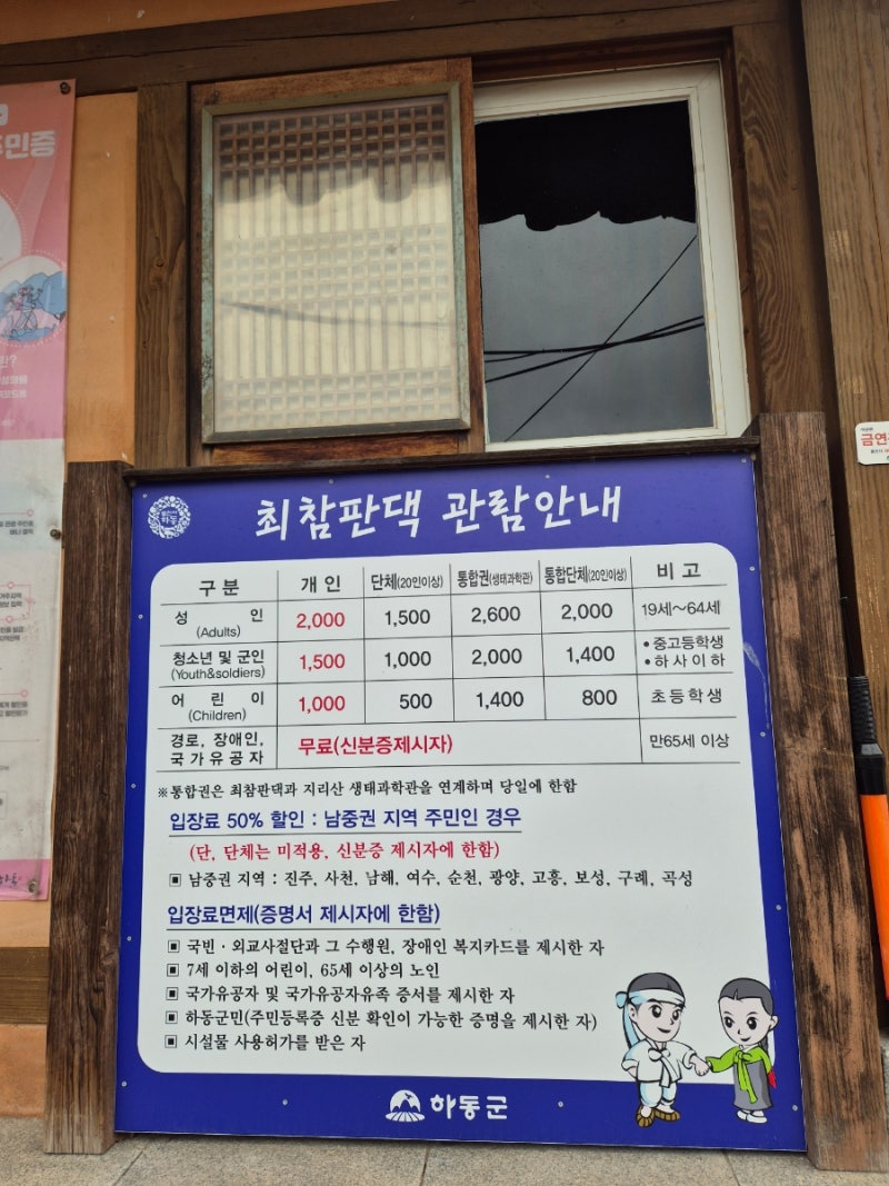 사진 10