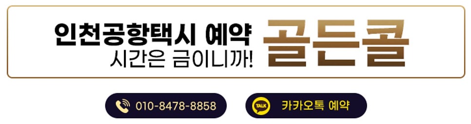 변산횟집 사진 5