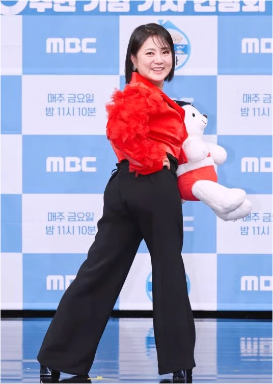  박나래 불법 의료 시술, 대만 긴급 입단속 문자 정황 포착!