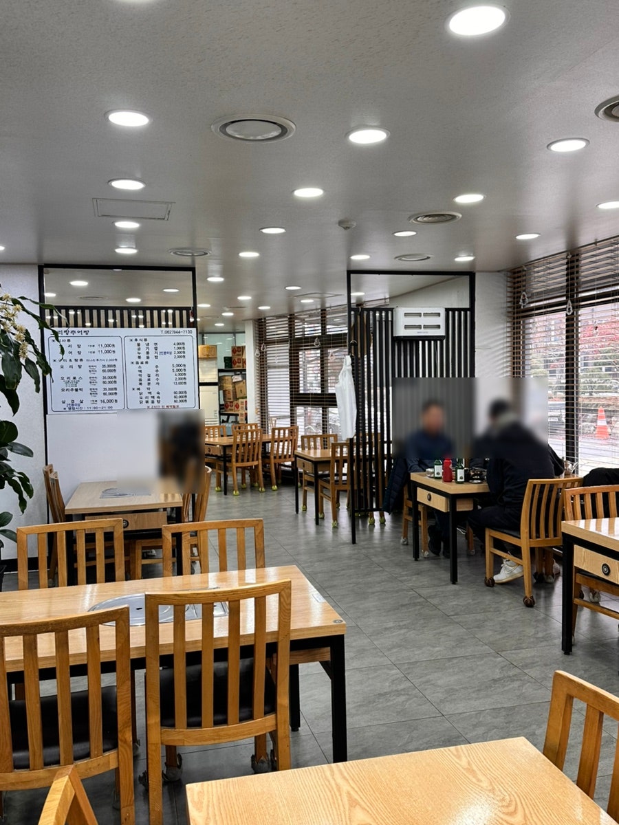 오리랑추어랑 사진 4