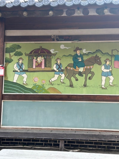 사진 2