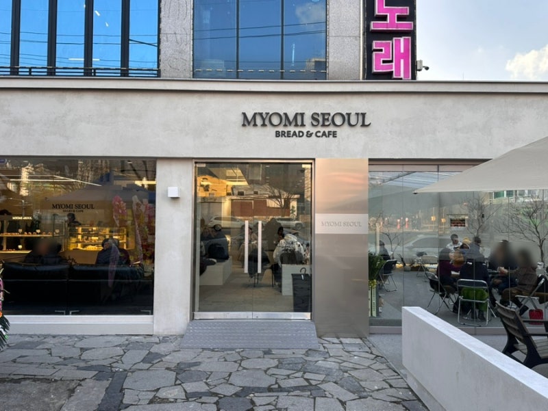 사진 6