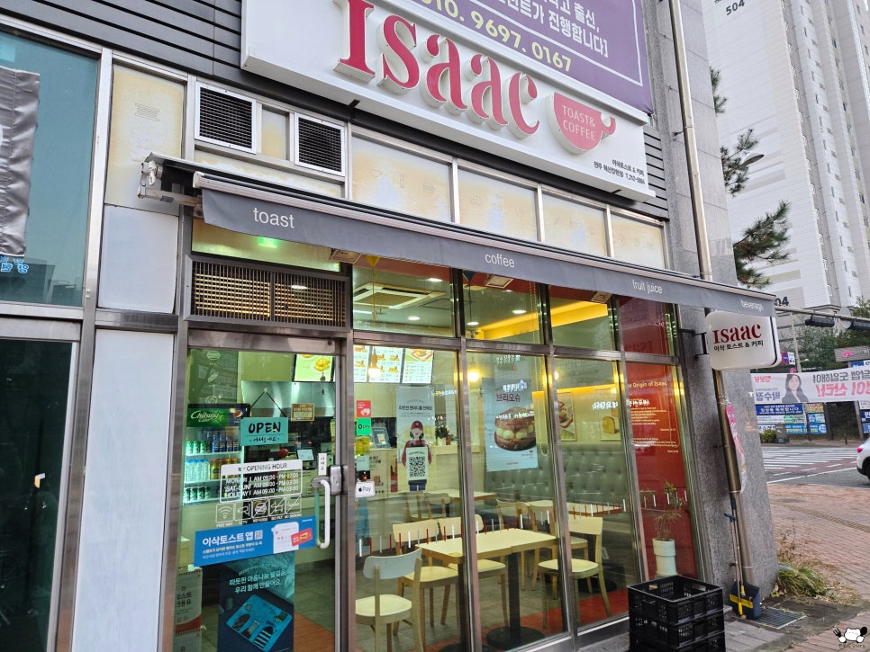 이삭토스트 전주혁신양현점 사진 2