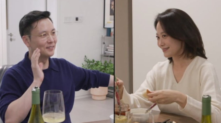 전지적 참견 시점 376회 <b>전종환 아나운서</b> 유병재 유규선 CEO... 