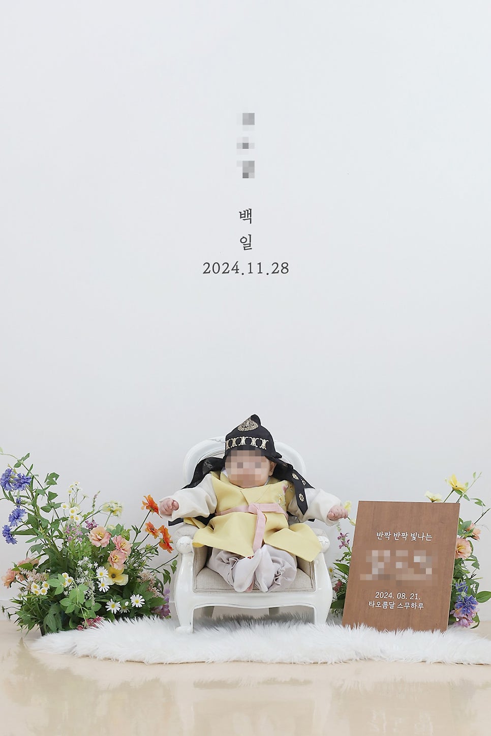 스페이스미담 사진 1