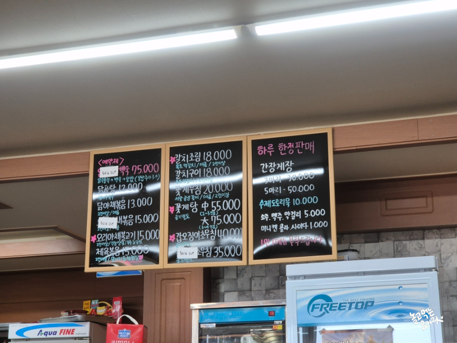 한들가든 사진 3