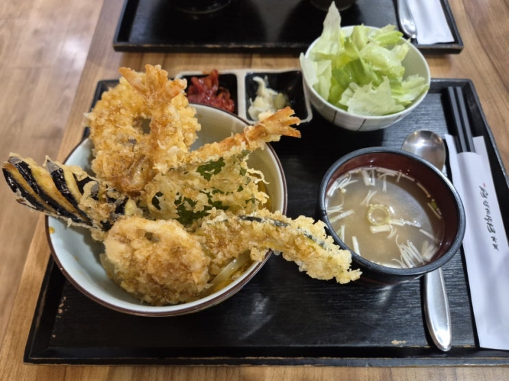  텐동 마곡역 맛집 <타치가와텐>...일본 현지서 배운 깔끔한 튀김과 진한 카레 우동