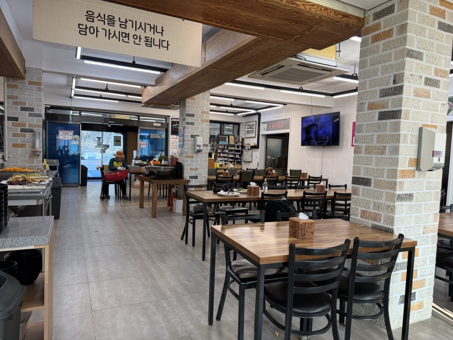 좋은밥상 사진 2