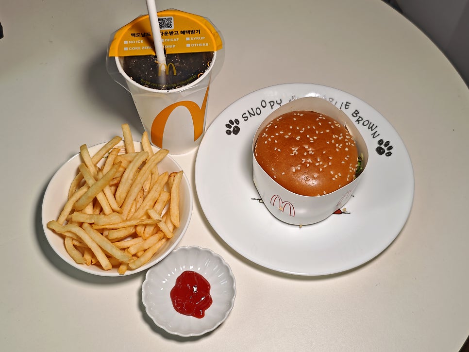 맥도날드 안암점 사진 5