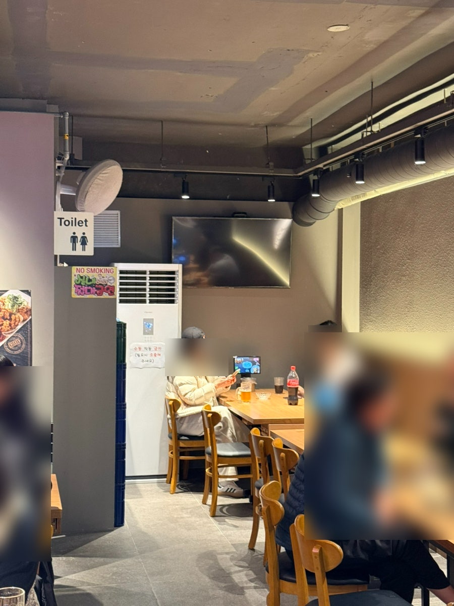 예술치킨 만수향촌점 사진 6