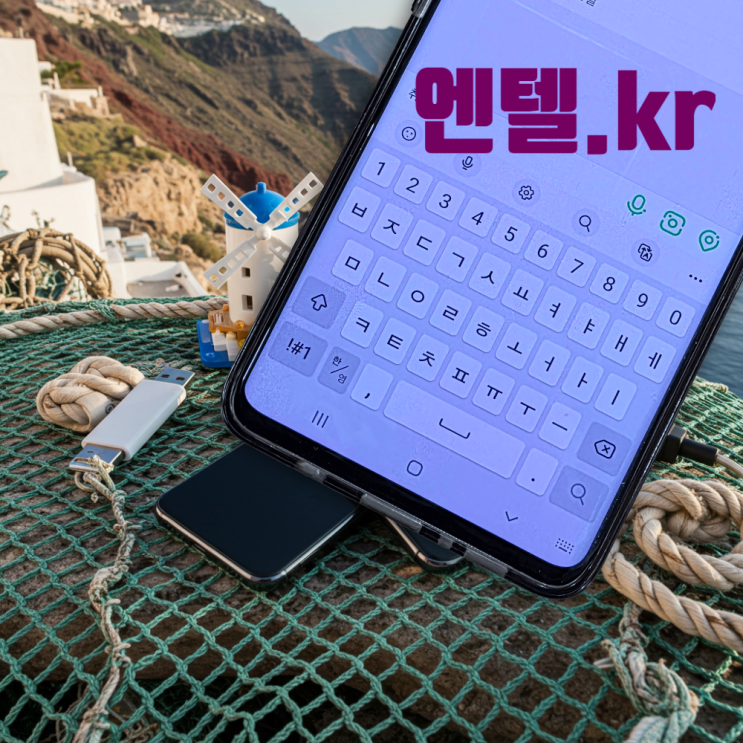  올리브영 쿠폰 5천원씩 받는 알뜰폰 개통 방법