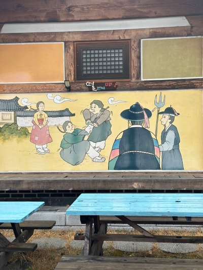 사진 3
