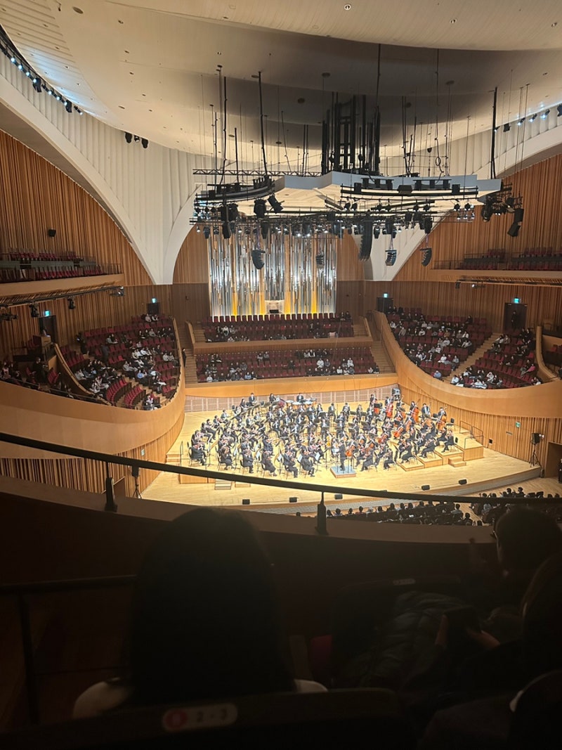 How to Get to Lotte Concert Hall: 2nd Floor, Section B Seat View Review (HPO Regular Concert)