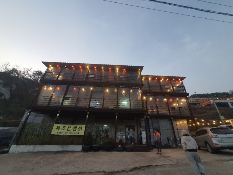 뷰조은펜션 — 구례군